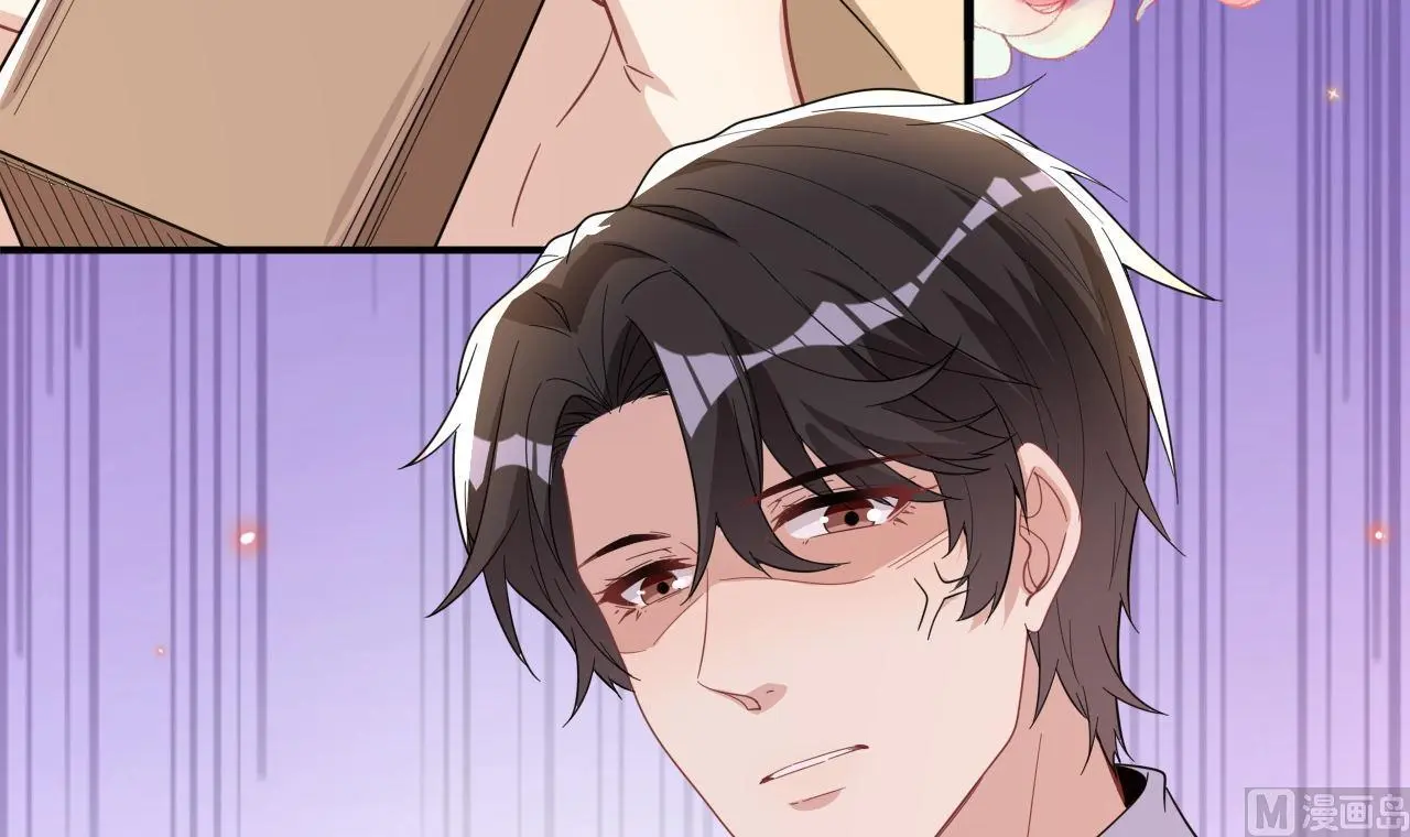 第94话 你想骑马？ 第69页