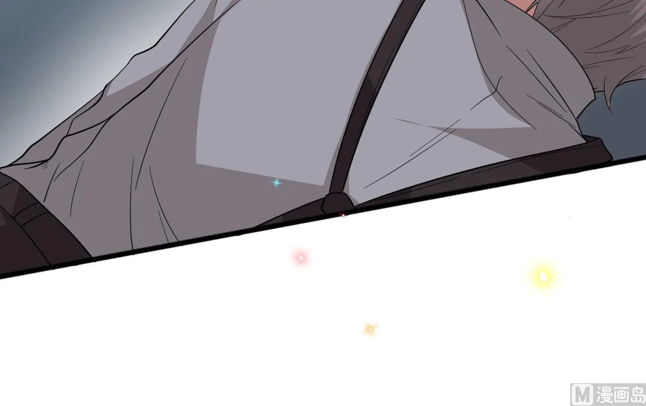 第93话 得救 第51页