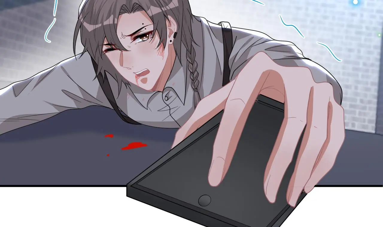 第93话 得救 第53页