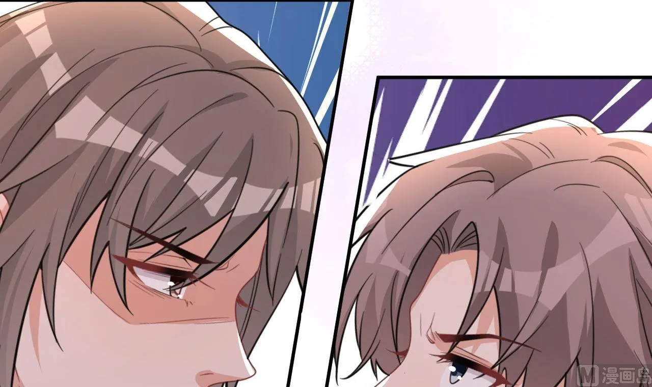 第91话 明天见flag 第12页