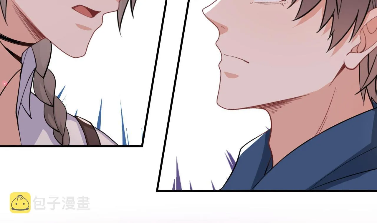 第91话 明天见flag 第13页