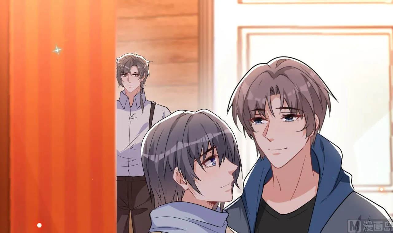 第91话 明天见flag 第18页