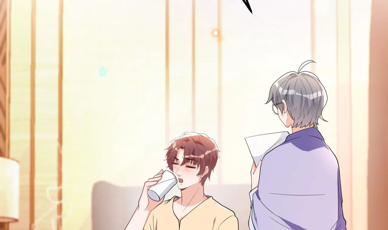 第91话 明天见flag 第34页