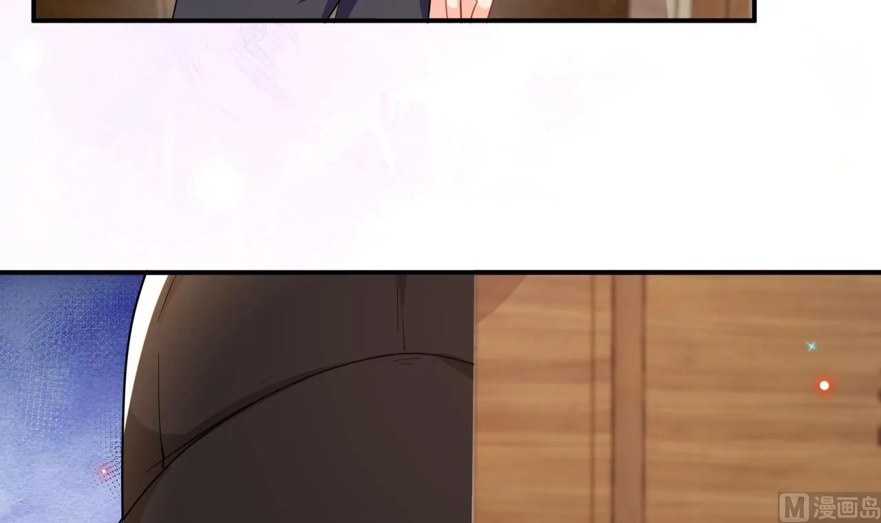 第91话 明天见flag 第72页