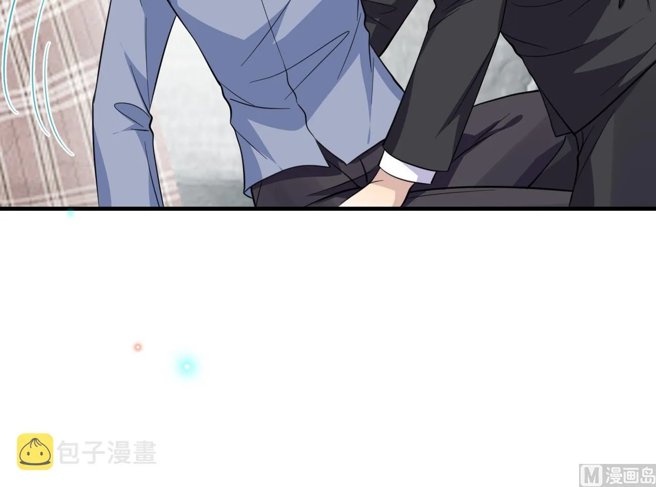 第90话 戒瘾 第27页
