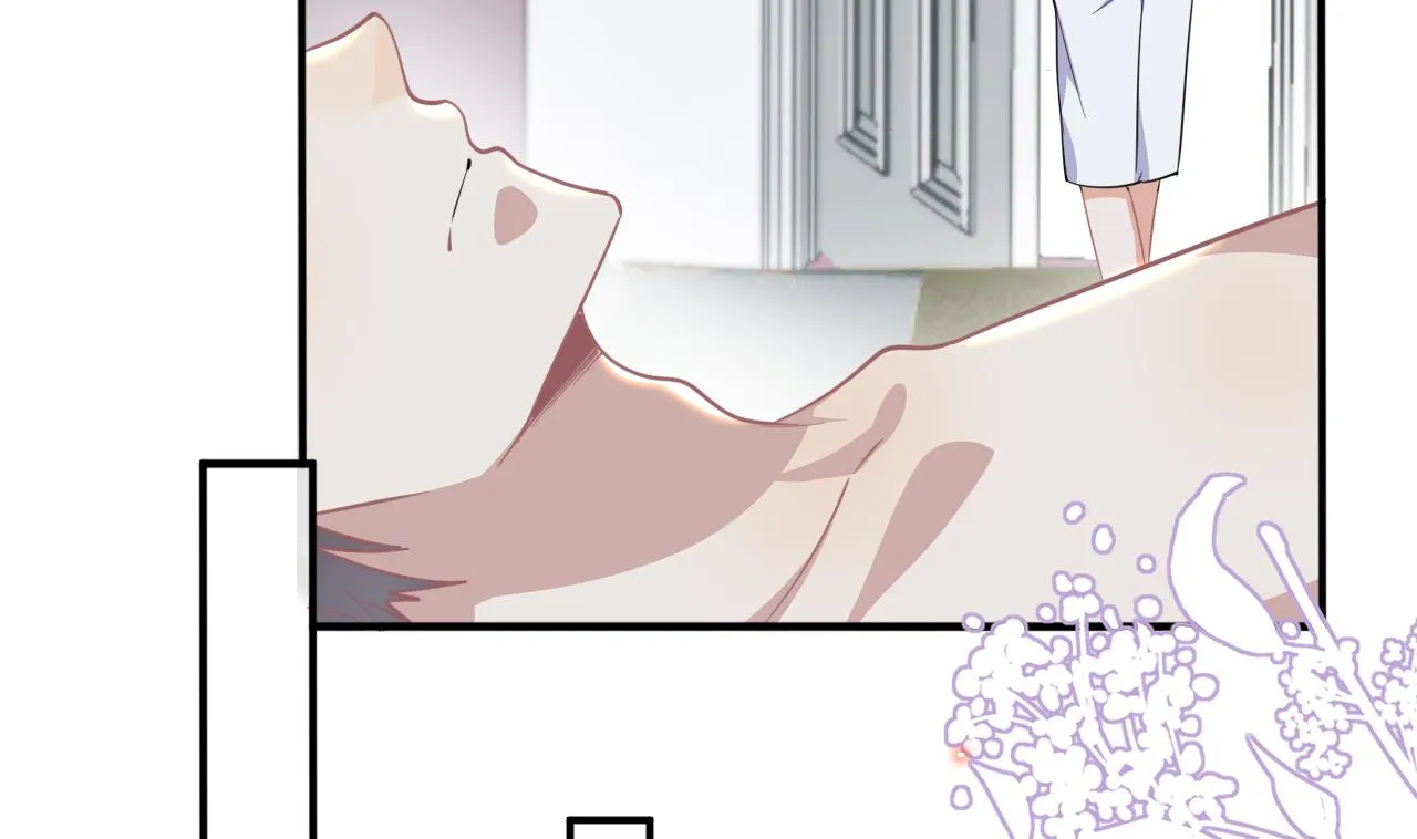 第90话 戒瘾 第59页