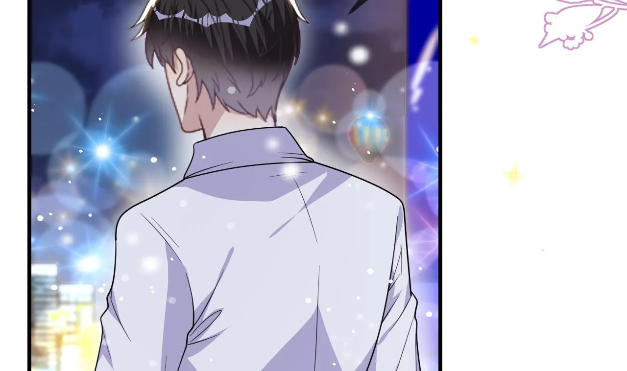 第88话 地下男友 第7页