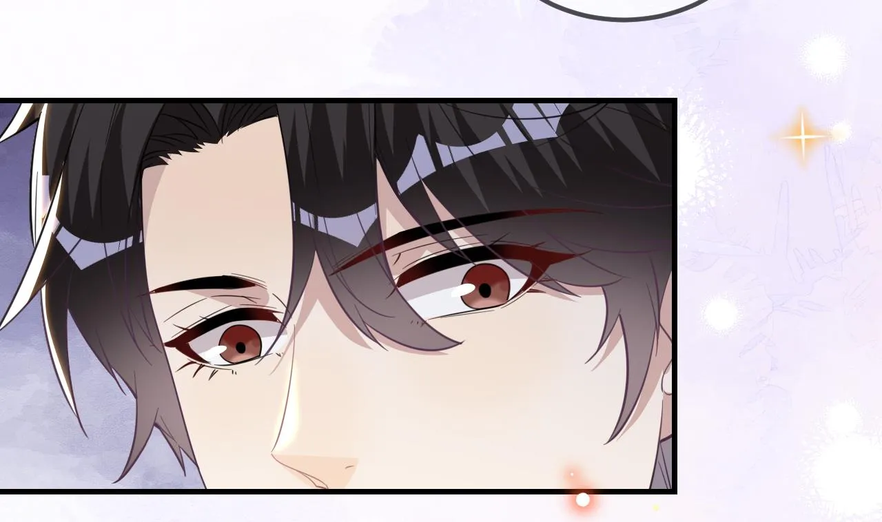 第88话 地下男友 第14页