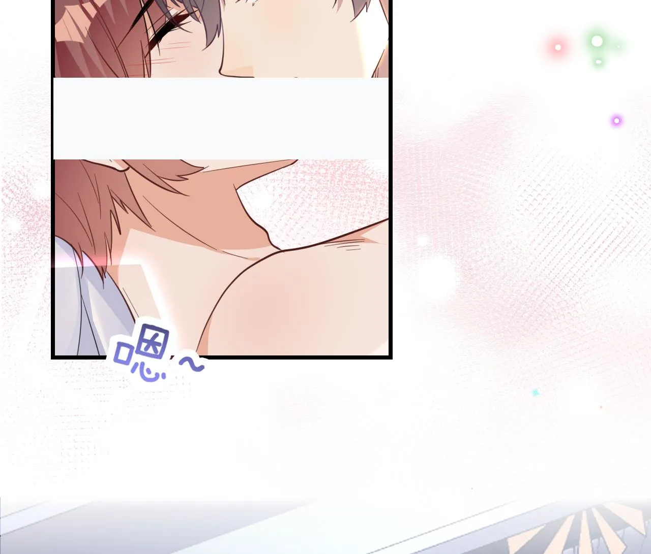 第88话 地下男友 第19页