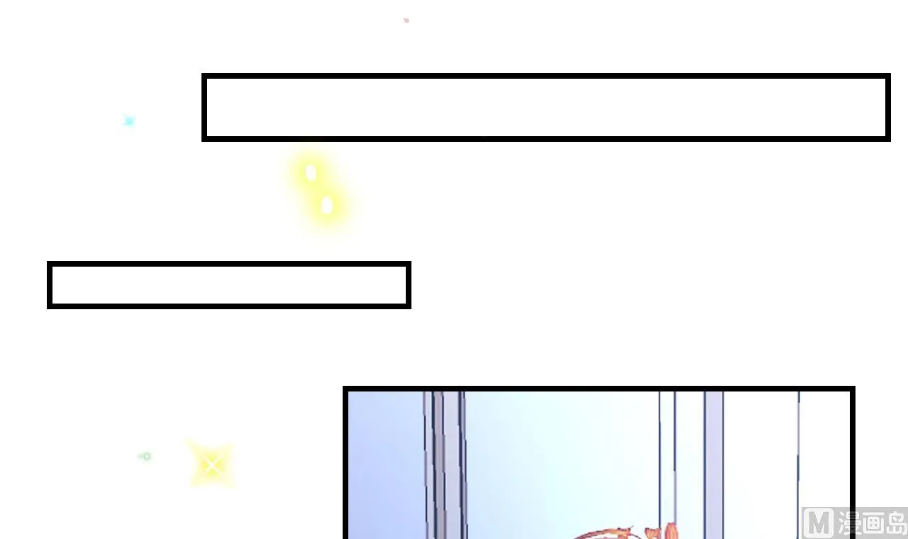 第88话 地下男友 第24页