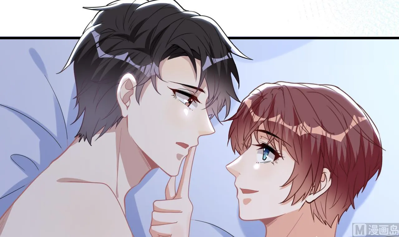 第88话 地下男友 第36页