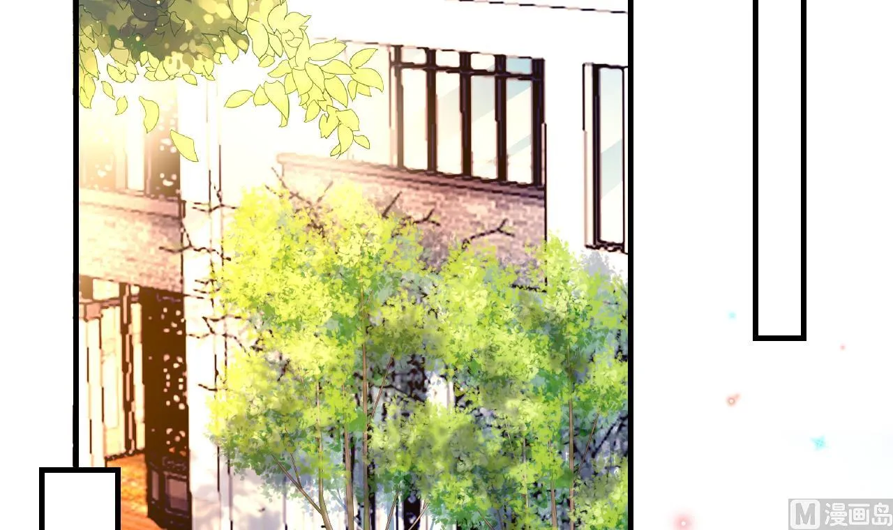 第88话 地下男友 第42页