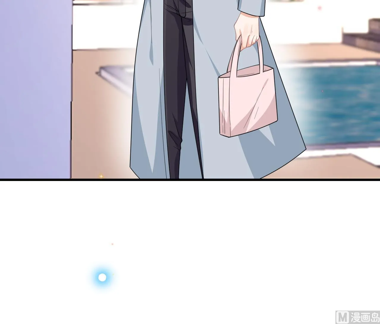第88话 地下男友 第45页