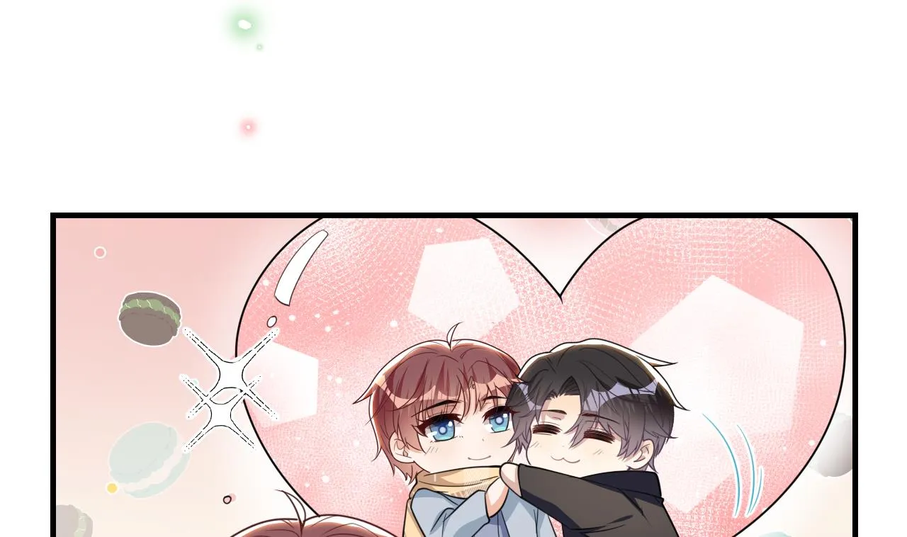 第88话 地下男友 第46页