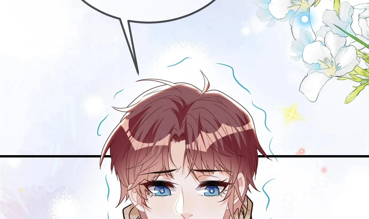 第88话 地下男友 第71页