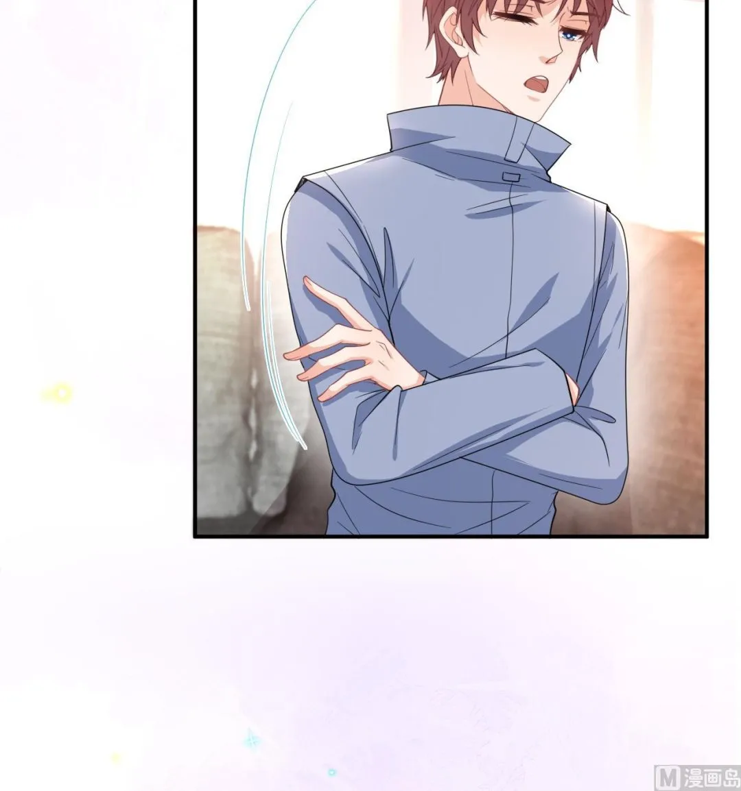 第89话 没你好吃 第24页