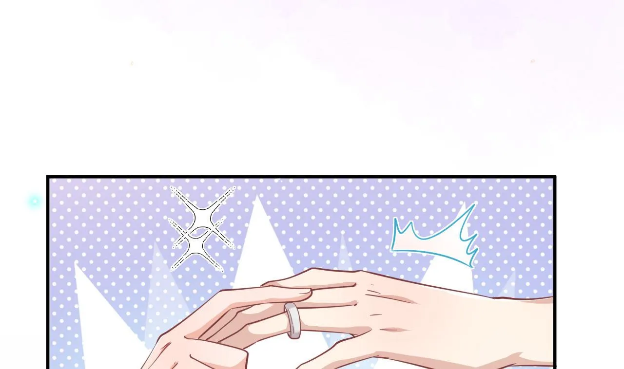 第89话 没你好吃 第58页