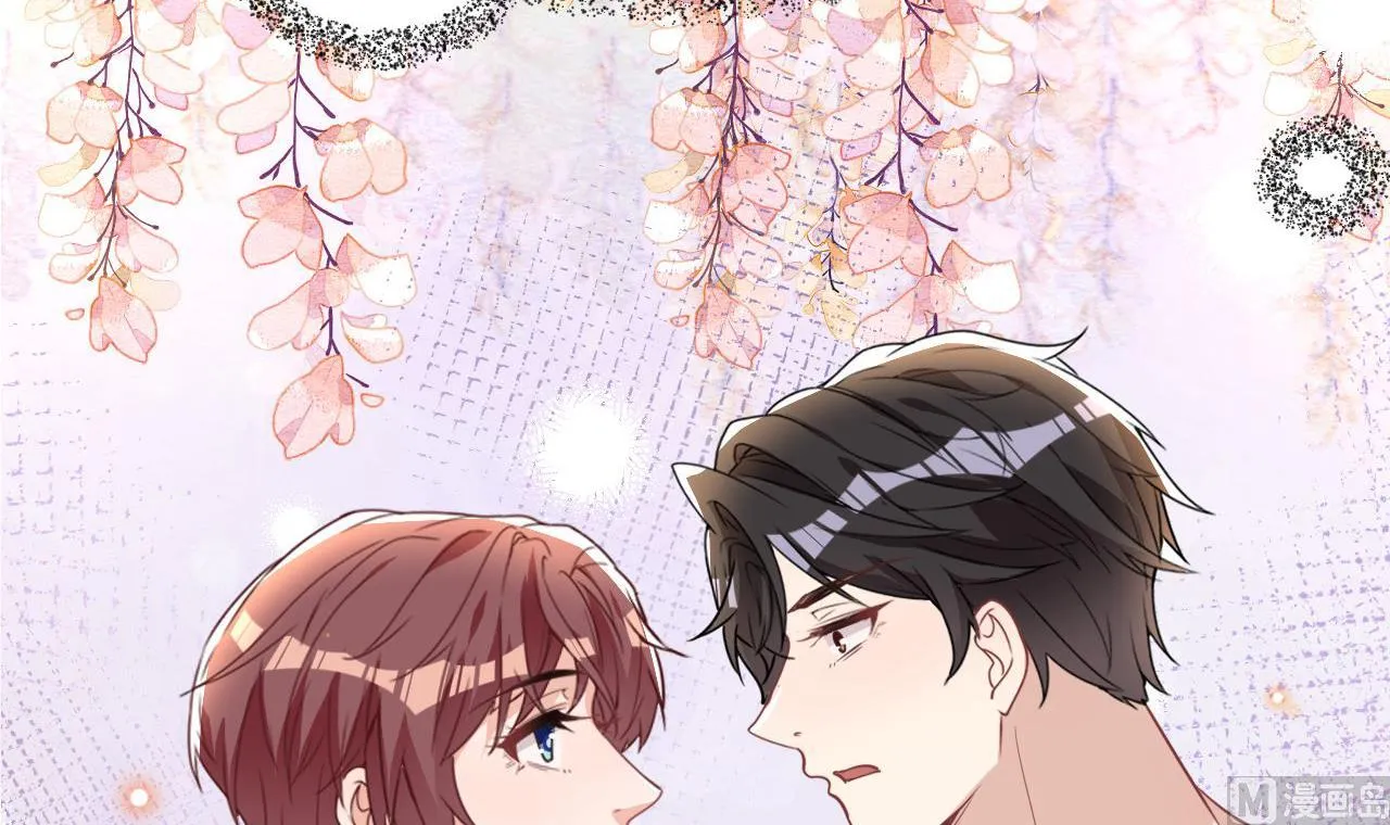 第89话 没你好吃 第60页