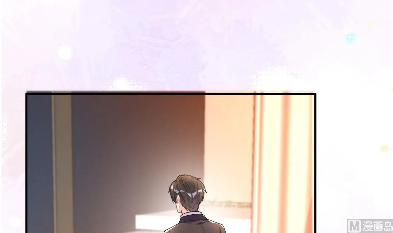 第87话 顾清让，追上去 第15页