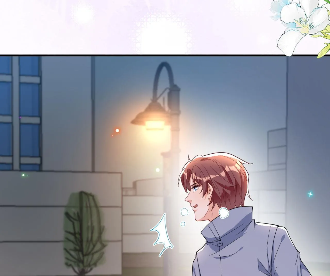 第87话 顾清让，追上去 第23页