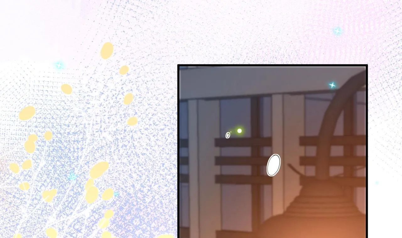 第87话 顾清让，追上去 第46页