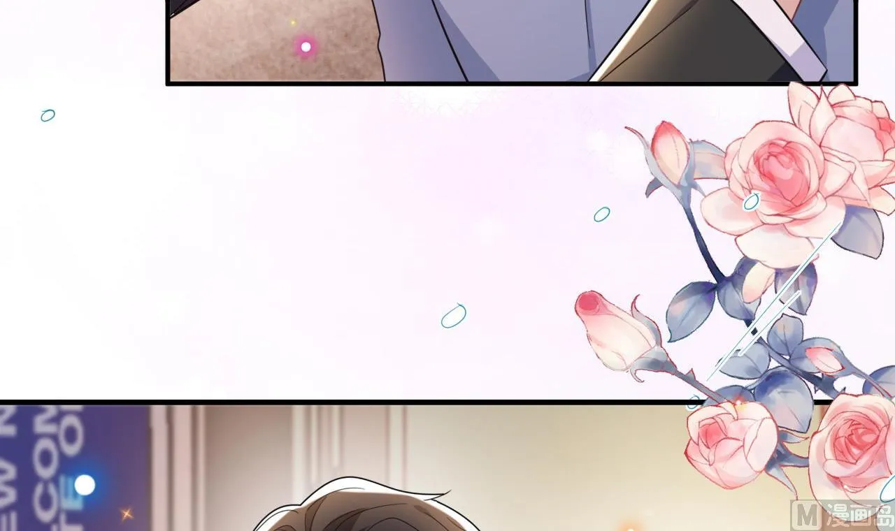 第87话 顾清让，追上去 第72页