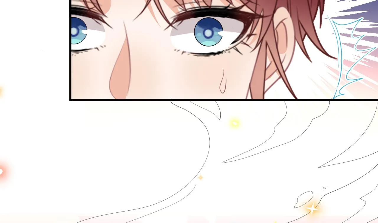 第86话 只是炮友？ 第14页