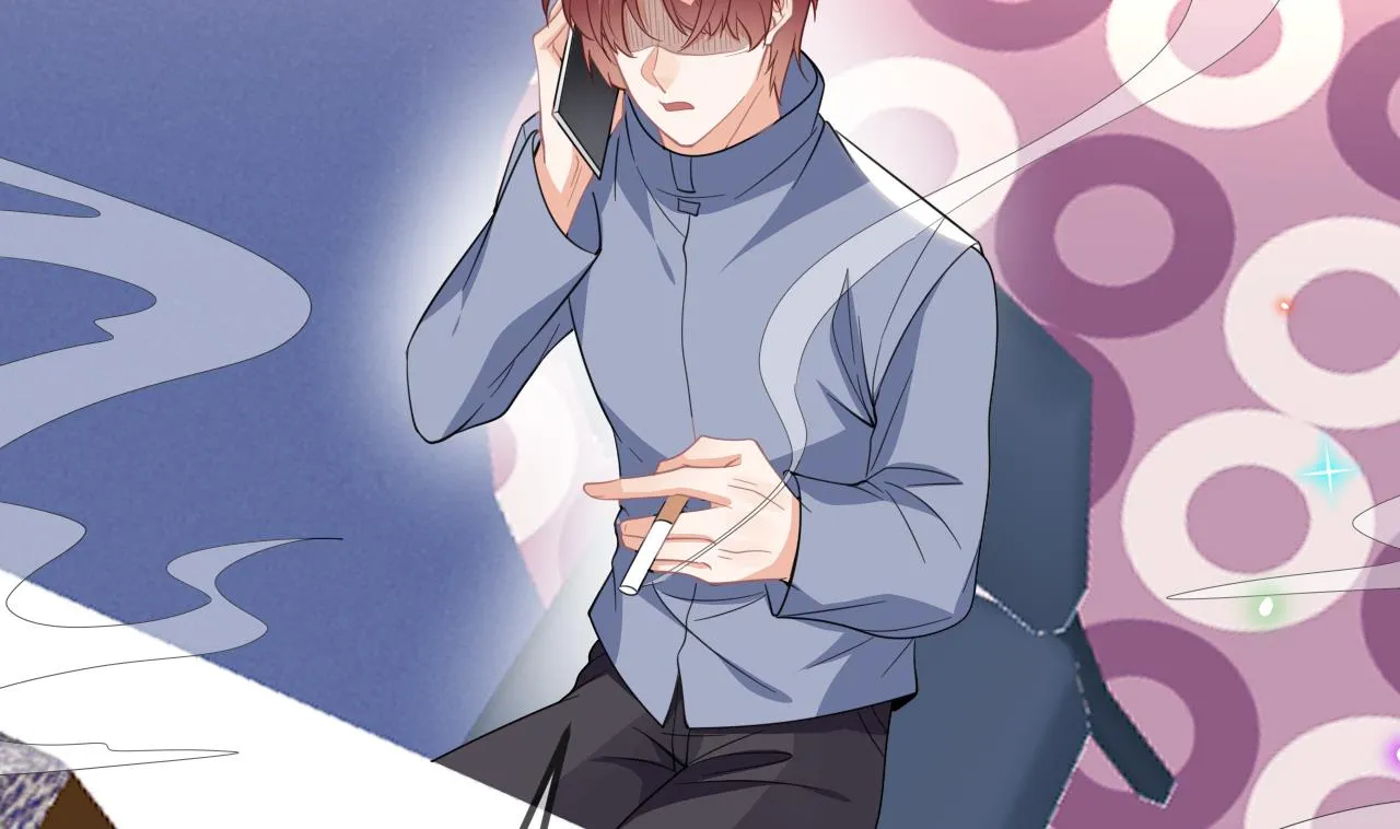 第86话 只是炮友？ 第16页