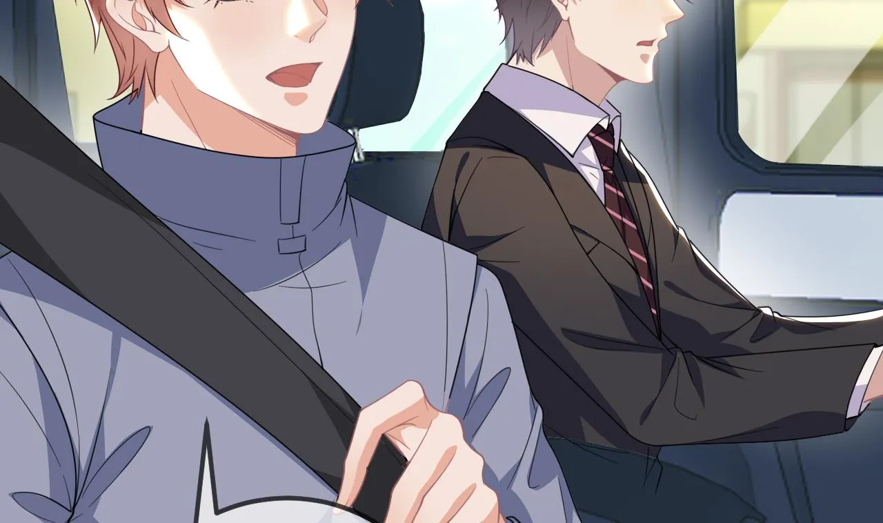 第86话 只是炮友？ 第20页