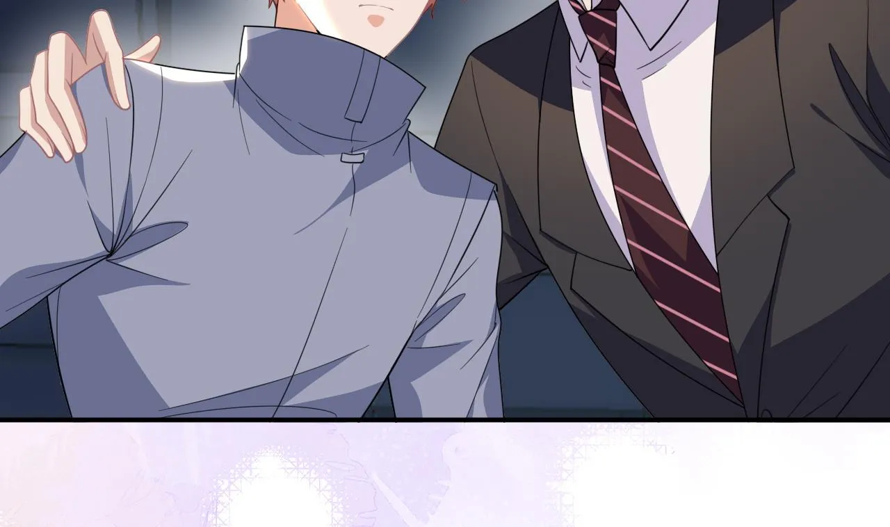 第86话 只是炮友？ 第23页