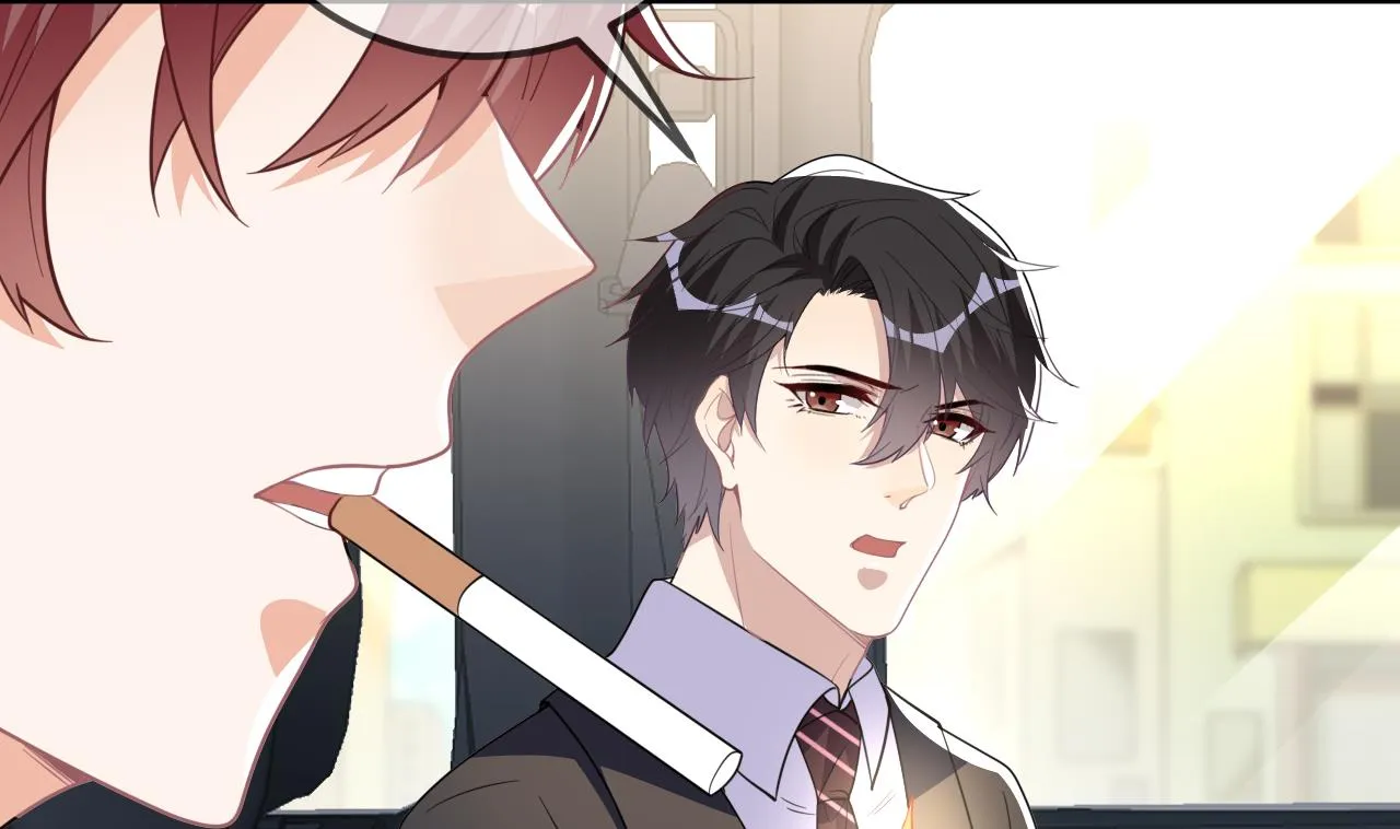 第86话 只是炮友？ 第37页