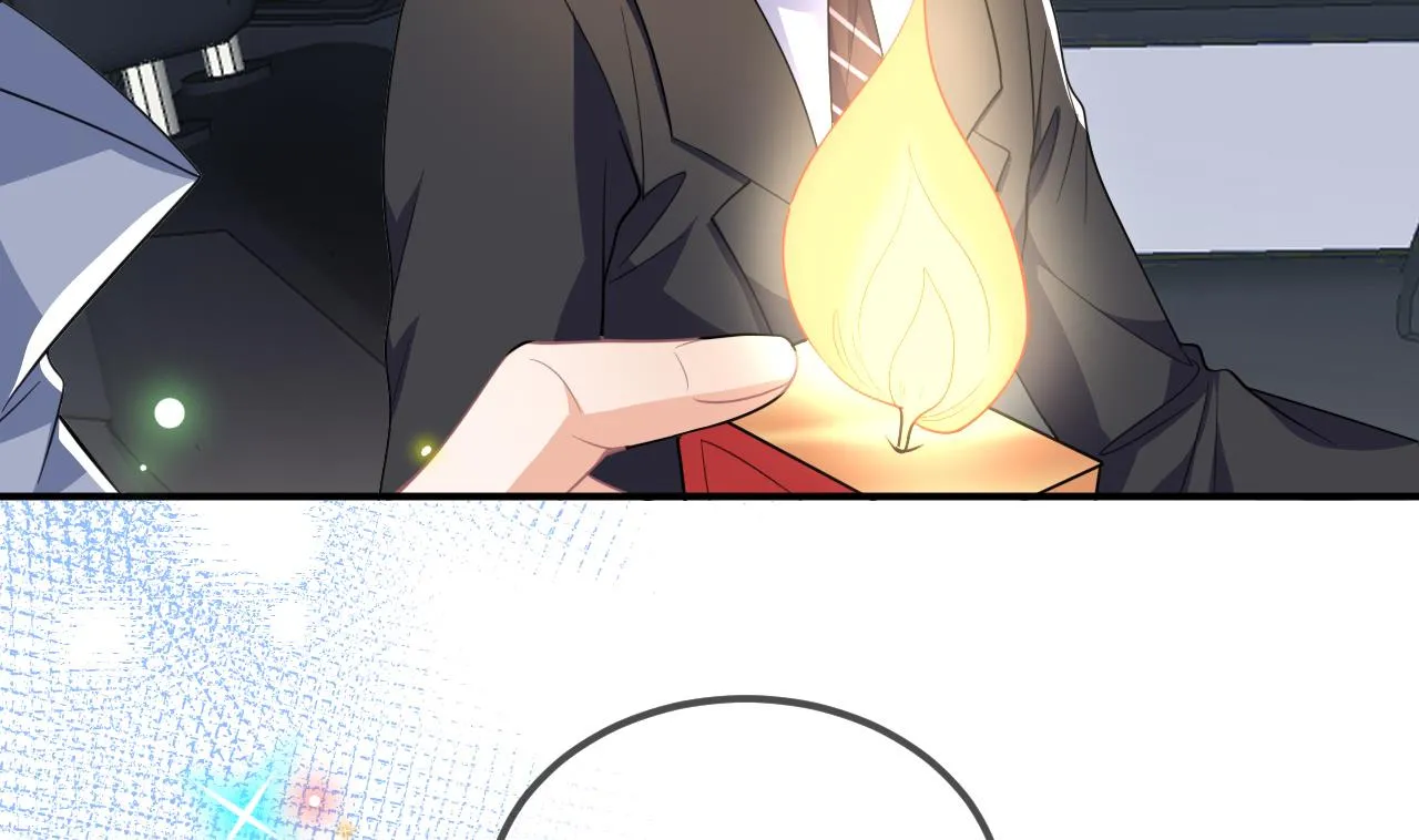 第86话 只是炮友？ 第38页