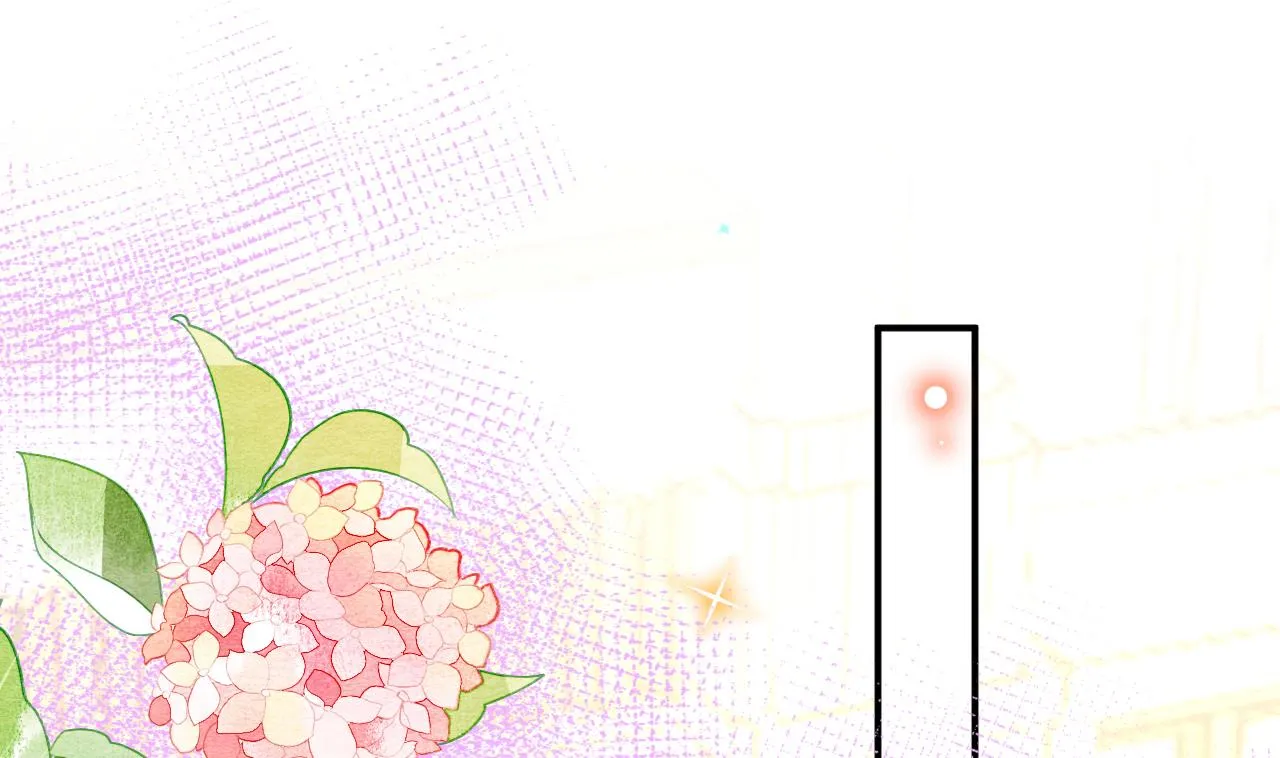 第86话 只是炮友？ 第46页