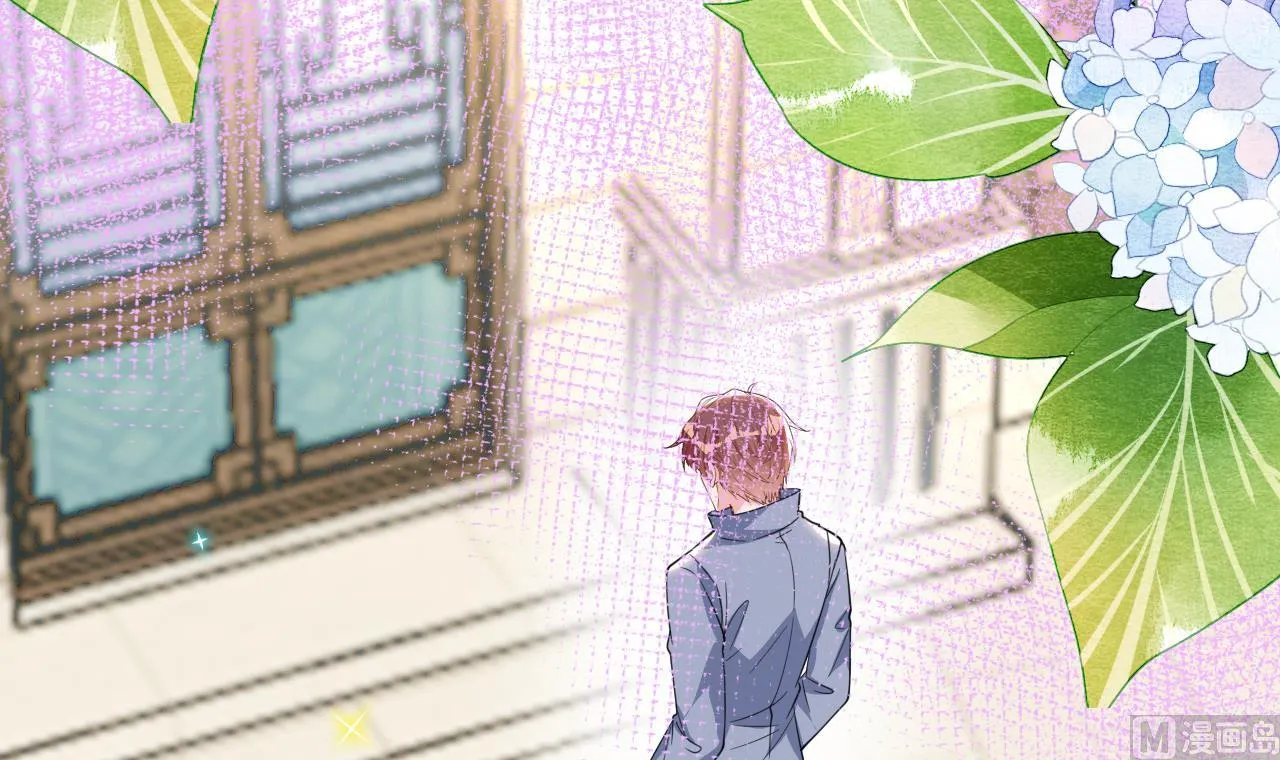 第86话 只是炮友？ 第48页