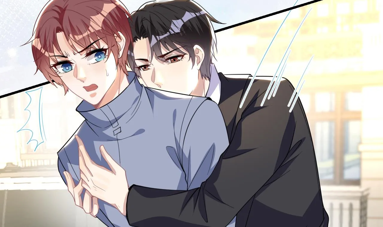 第86话 只是炮友？ 第52页