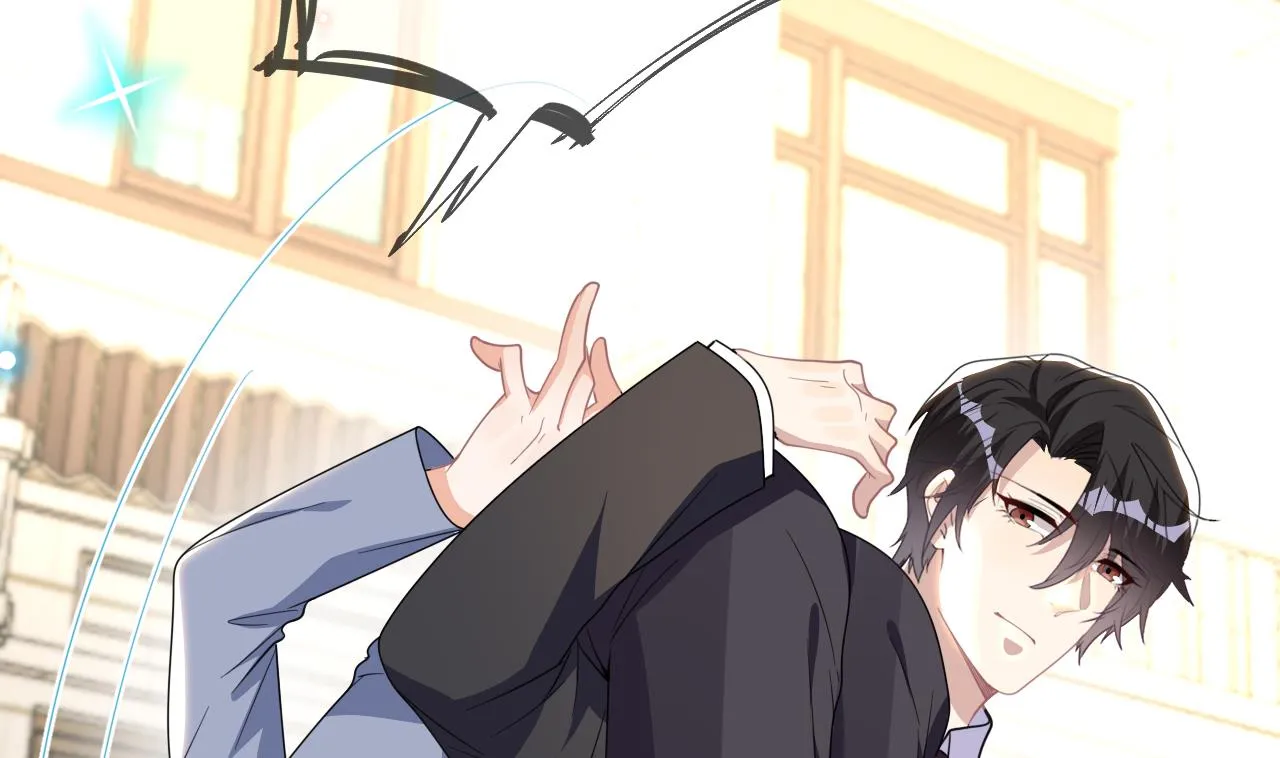 第86话 只是炮友？ 第61页