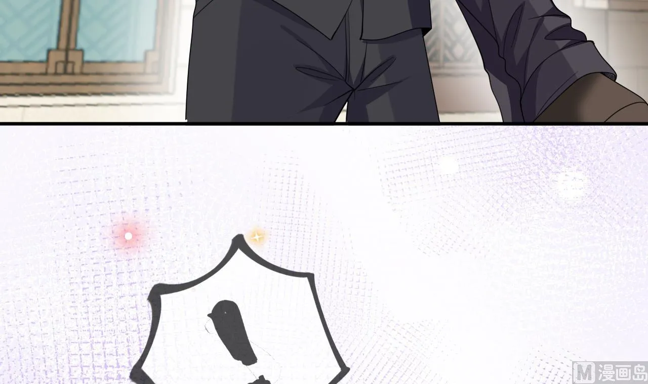 第86话 只是炮友？ 第63页