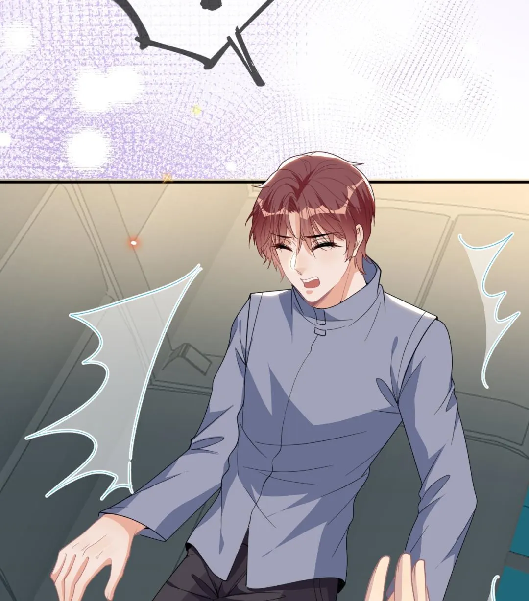 第86话 只是炮友？ 第64页