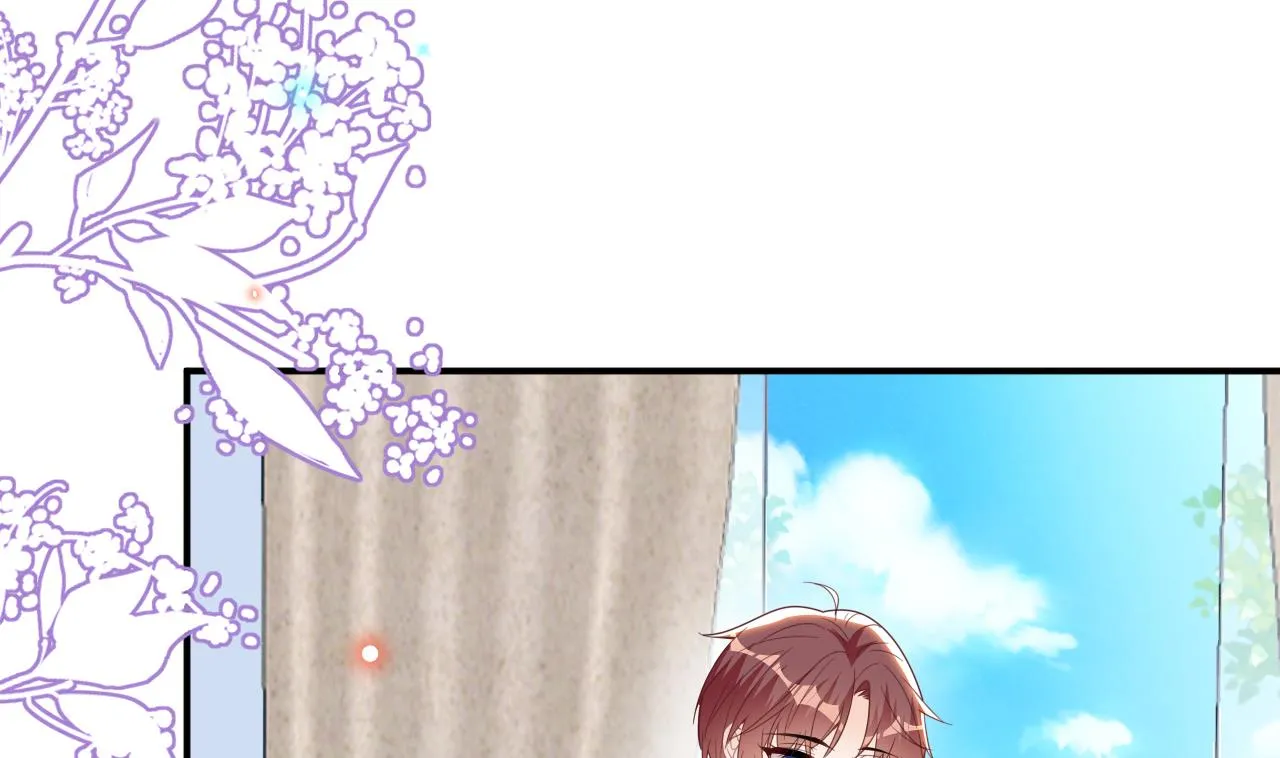 第86话 只是炮友？ 第76页
