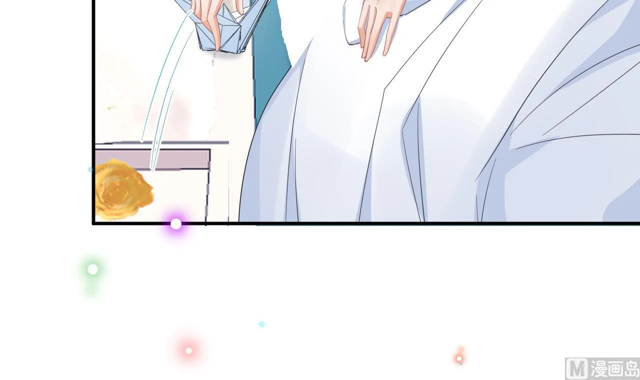 第86话 只是炮友？ 第78页