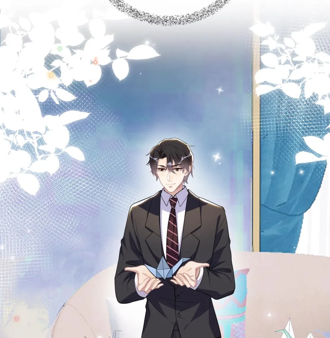 第86话 只是炮友？ 第82页