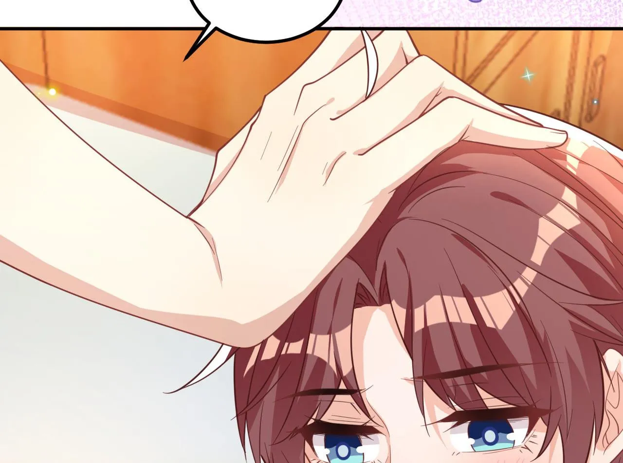 第85话 活着 第44页