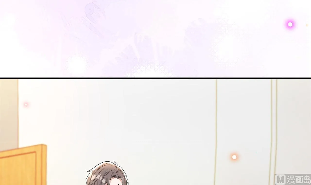 第85话 活着 第51页