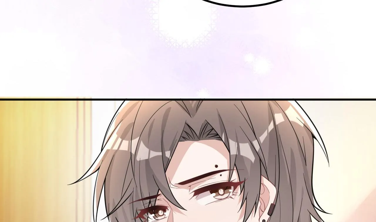 第85话 活着 第70页