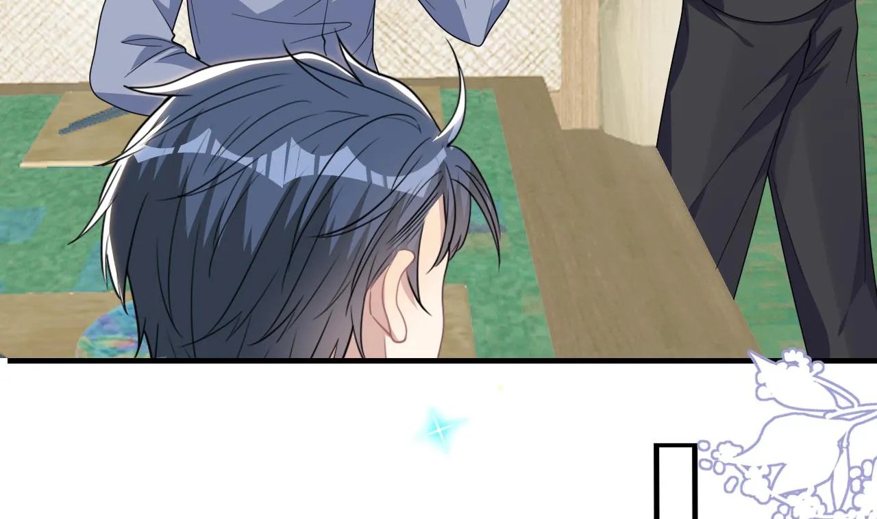 第84话 恢复记忆 第16页