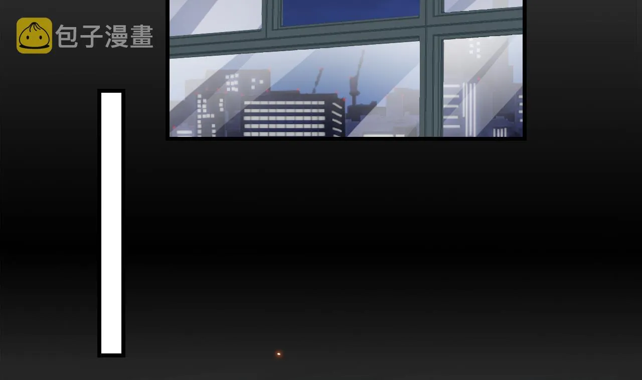 第84话 恢复记忆 第61页