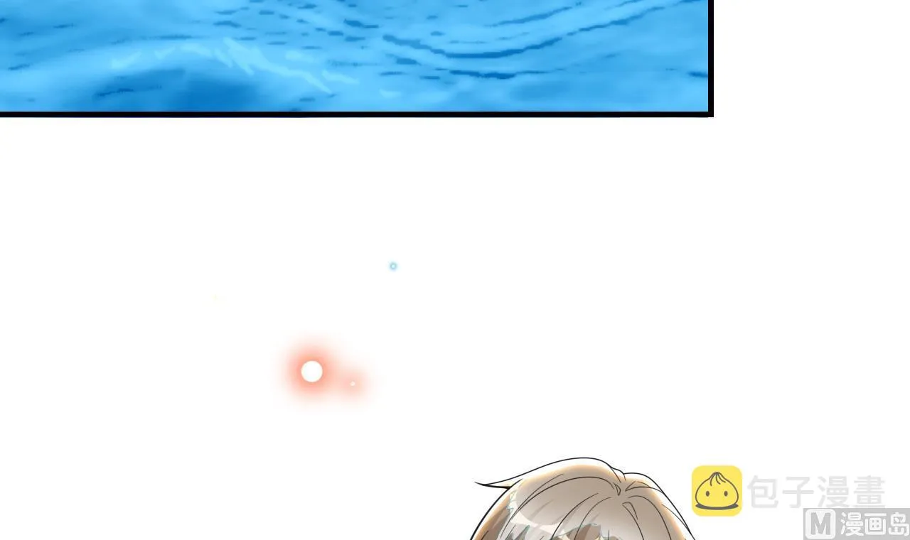 第84话 恢复记忆 第93页