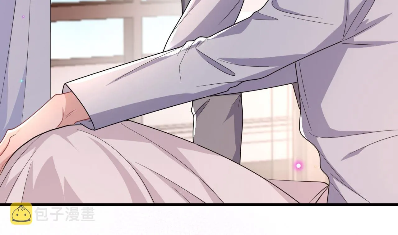 第83话 林导告白了！ 第29页