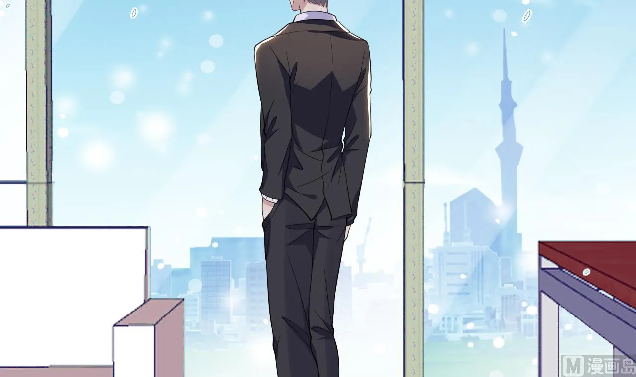 第82.5话 圣诞特别篇 第6页