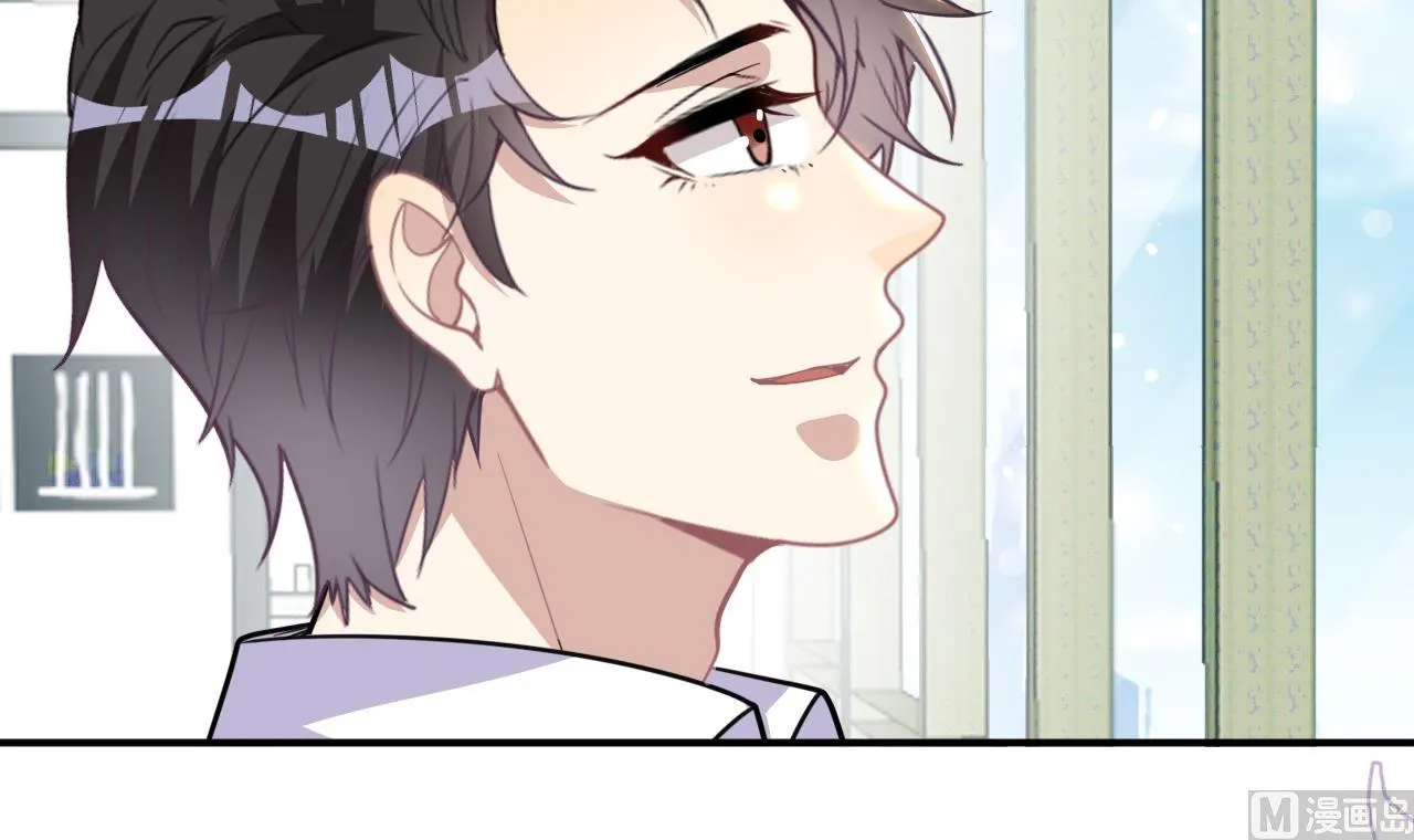 第82.5话 圣诞特别篇 第9页
